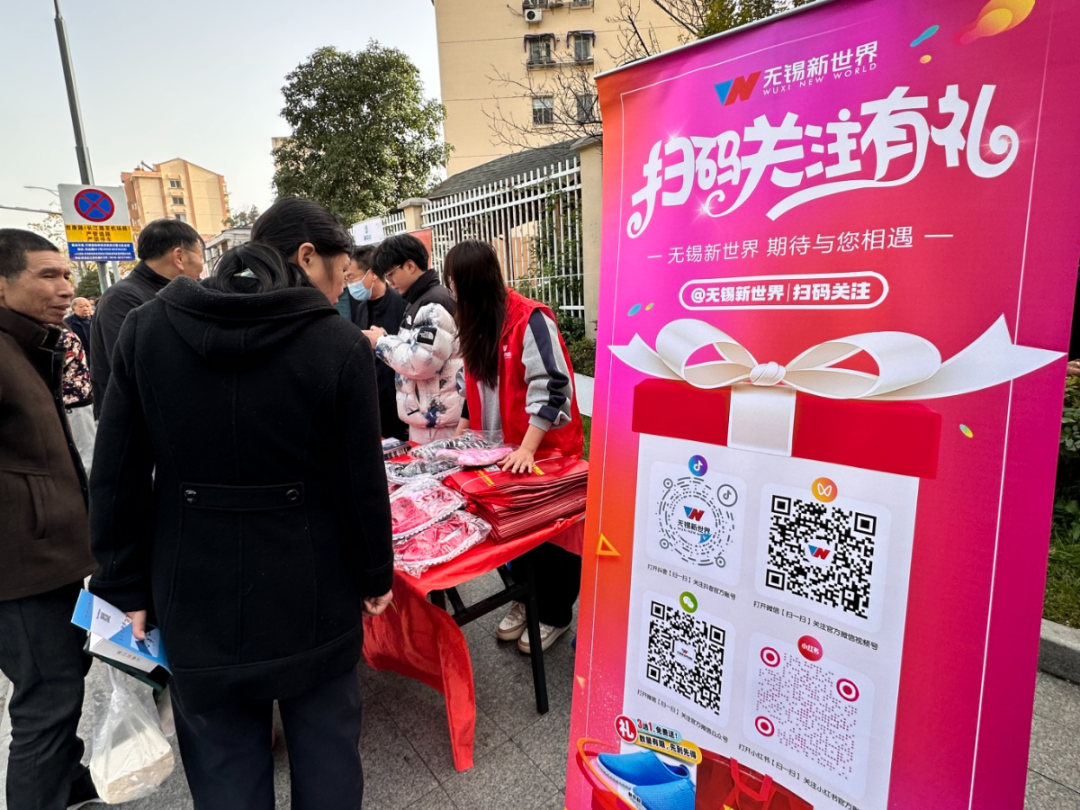 1767686019587297.png 2.png