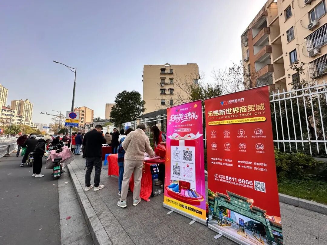 1767686653808136.jpg 640 (1).jpg